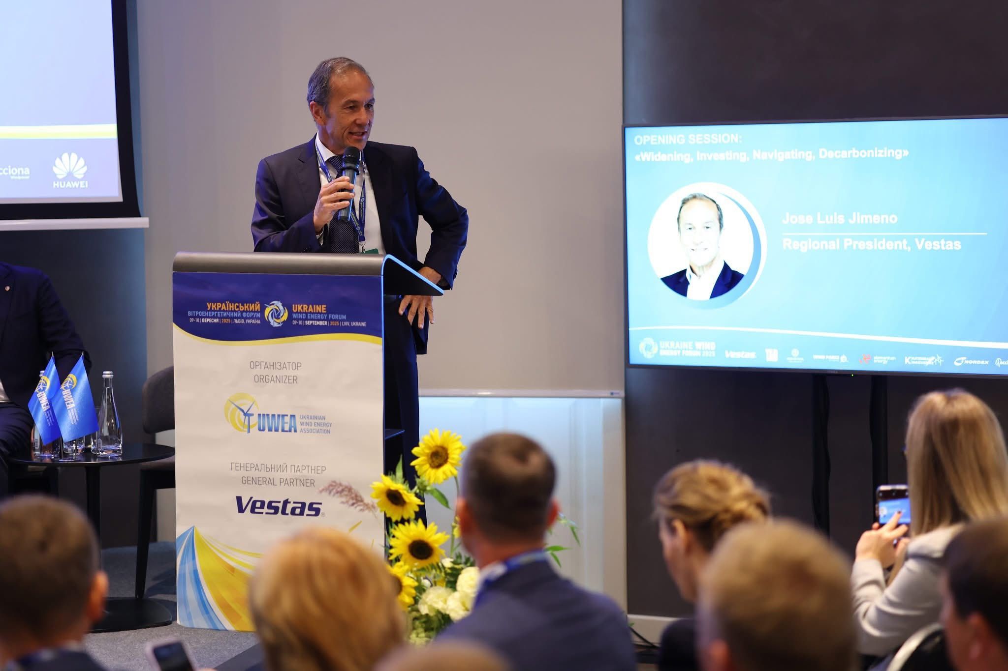ETG.UA, Vestas, вітроенергетика, відновлювана енергетика, енергетична незалежність, інвестиції